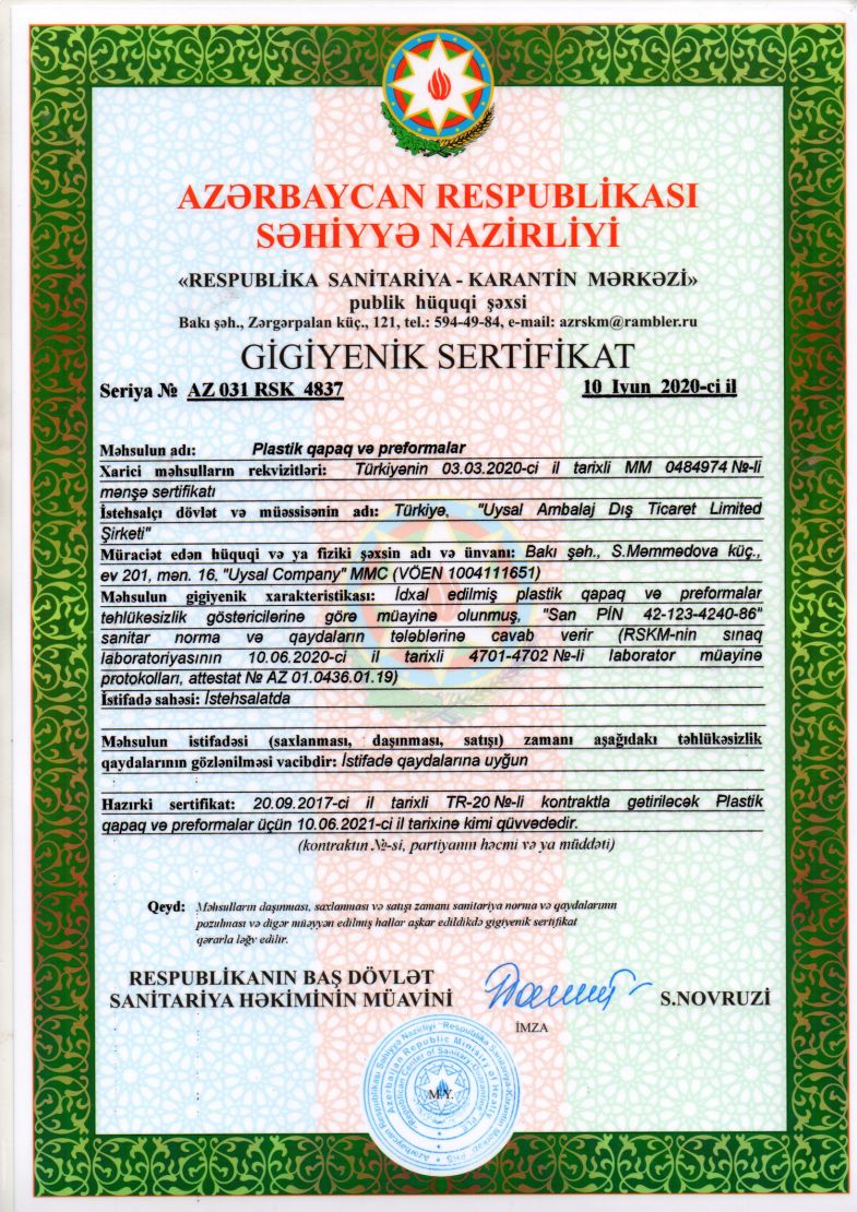 Certificate of hygiene